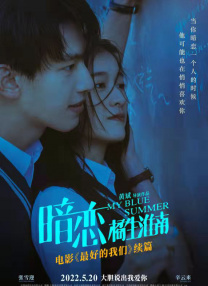 久久综合精品国产一区二区三区无