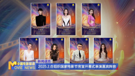 久久综合精品国产一区二区三区无